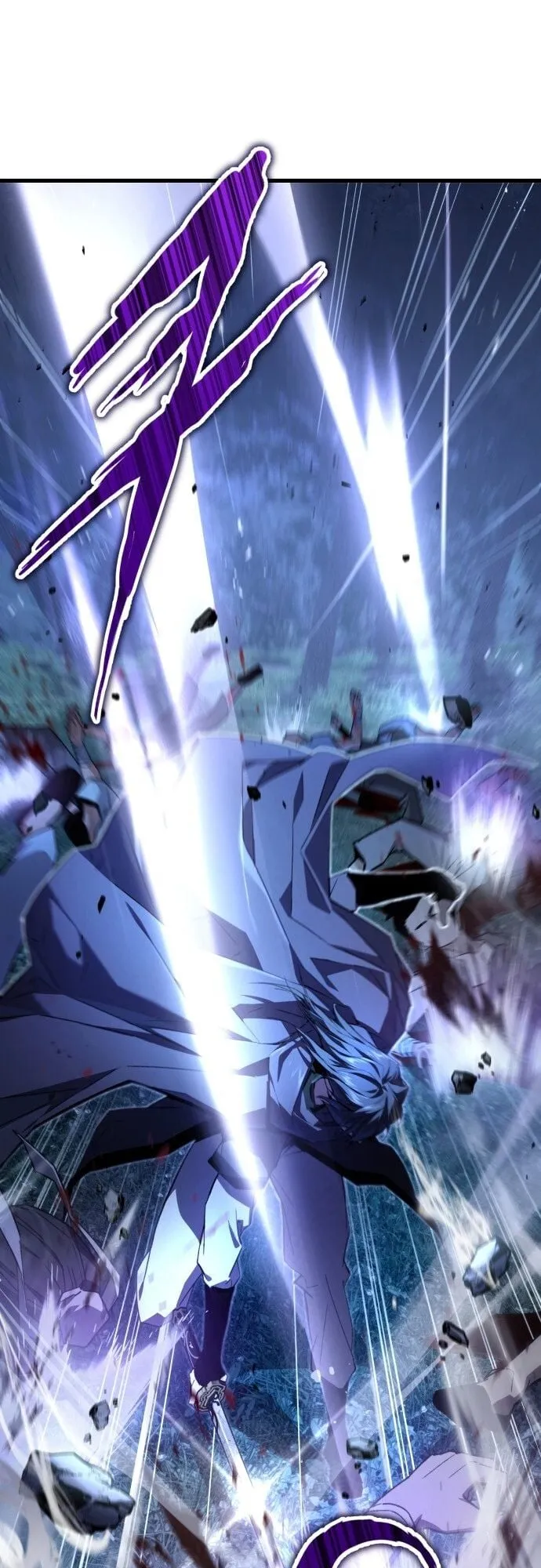 The Demon God ตอนที่ 2 หน้า 102