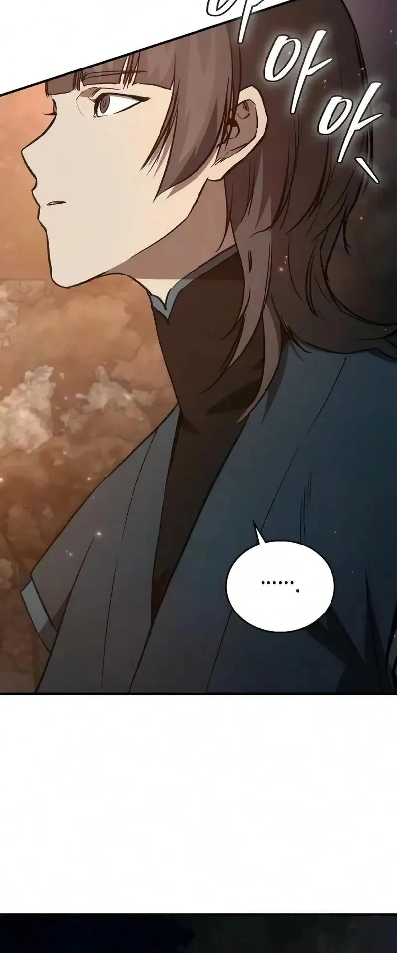 The Demonic Cult Instructor Returns ตอนที่ 58 หน้า 83