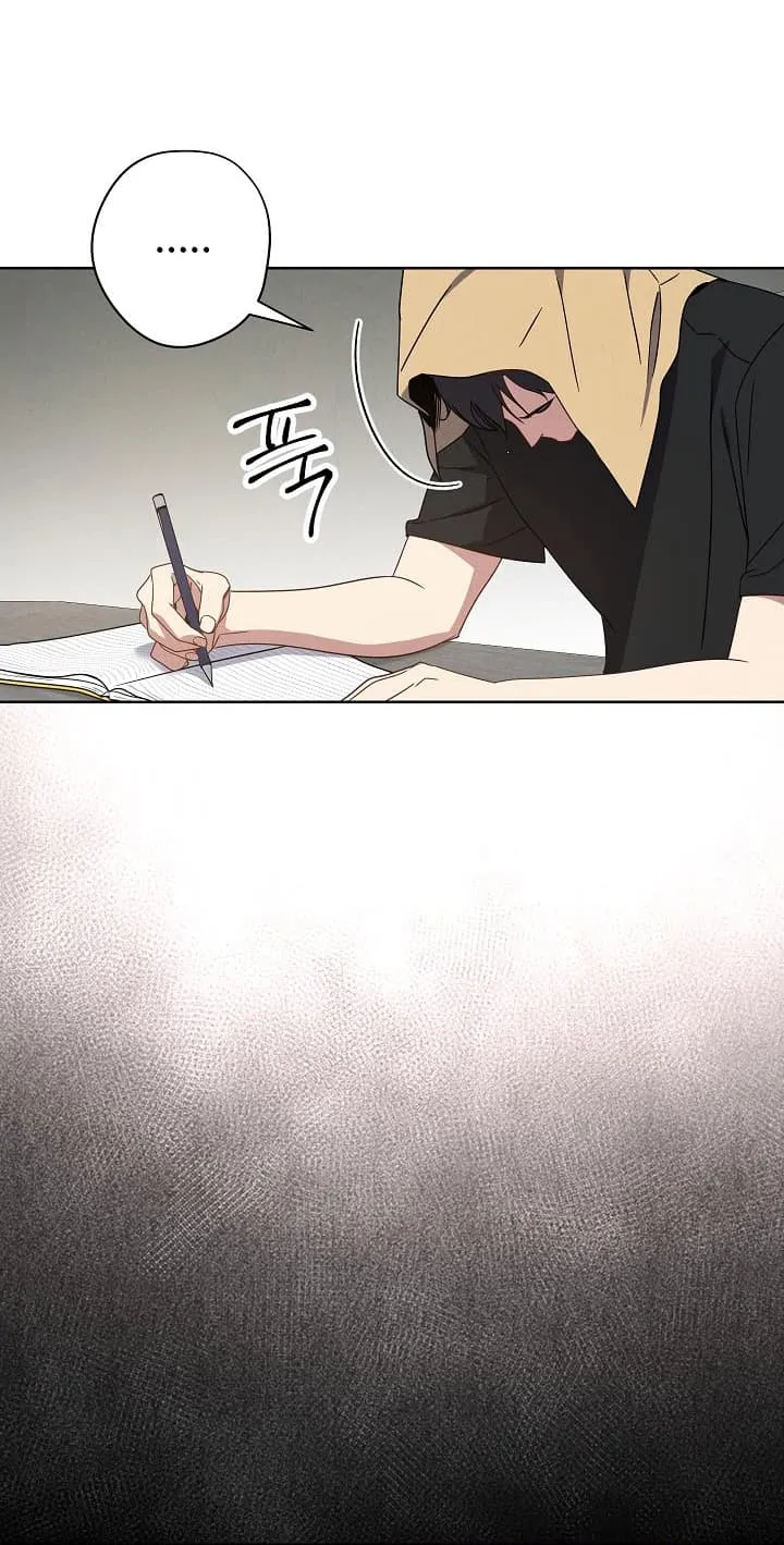 The Live ตอนที่ 1 หน้า 39