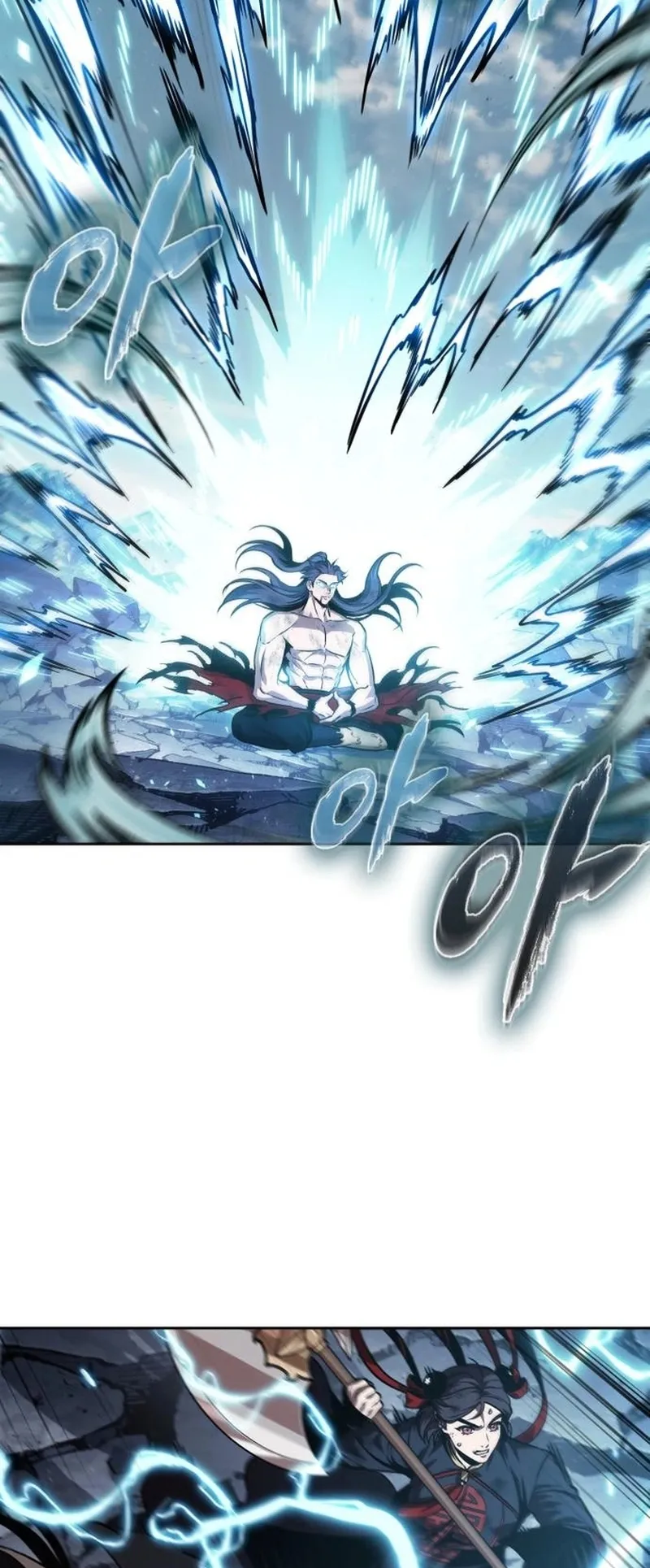 Nano Machine Chapter 263 หน้า 68