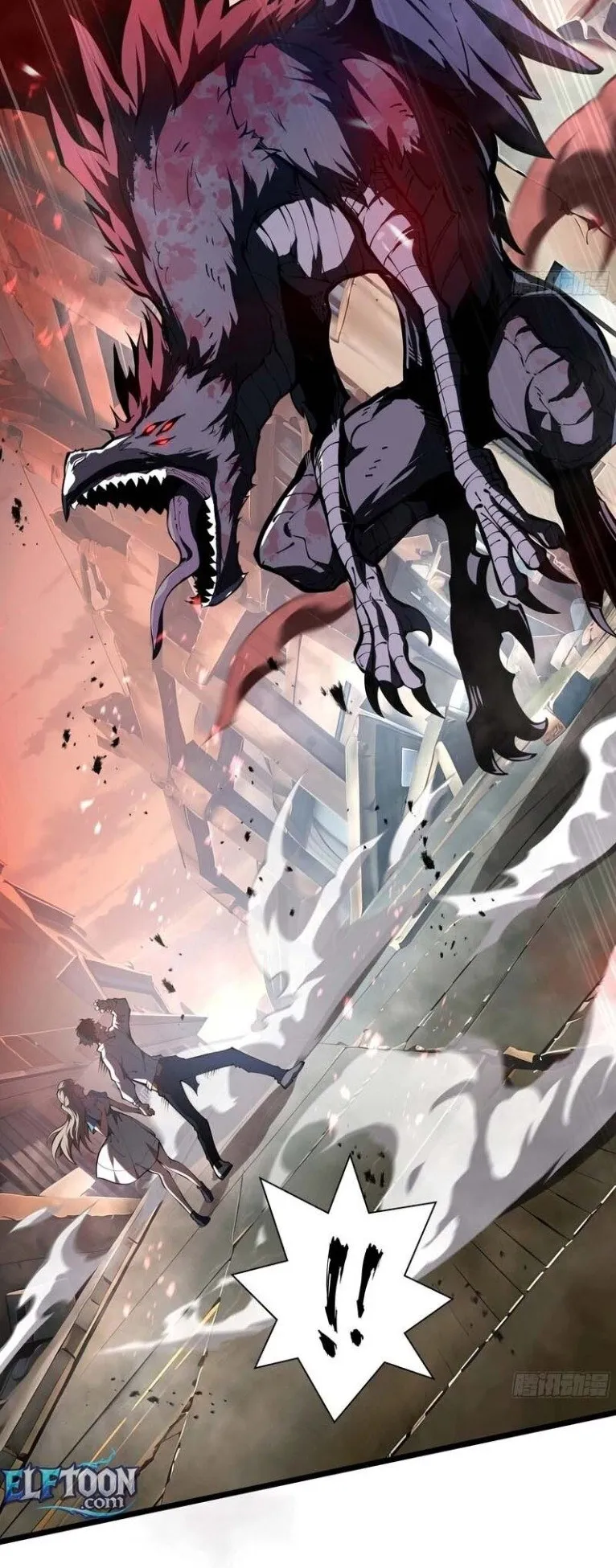 Doomsday Arrival: Evolution Into the Crimson King ตอนที่ 1 หน้า 79