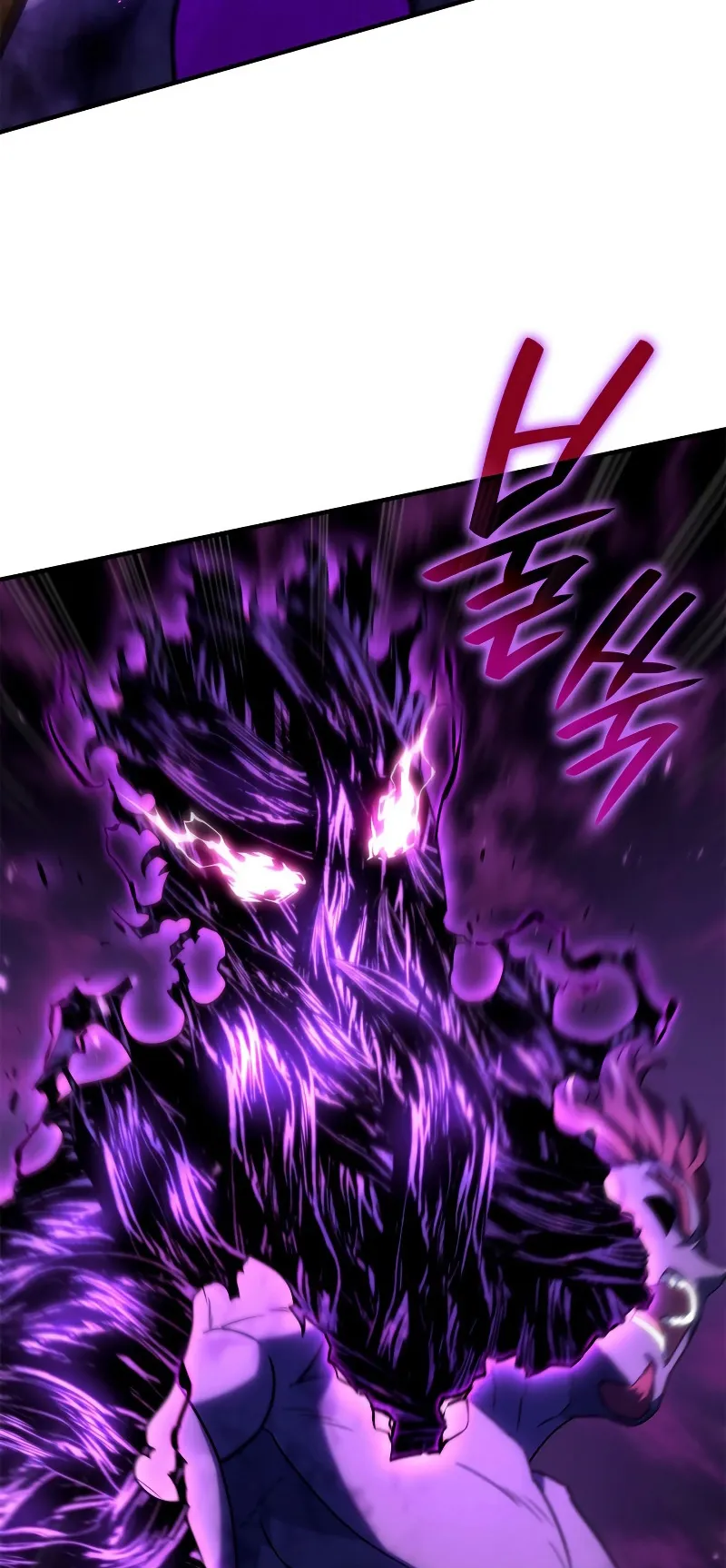 Revenge of the Iron-Blooded Sword Hound ตอนที่ 54 หน้า 95