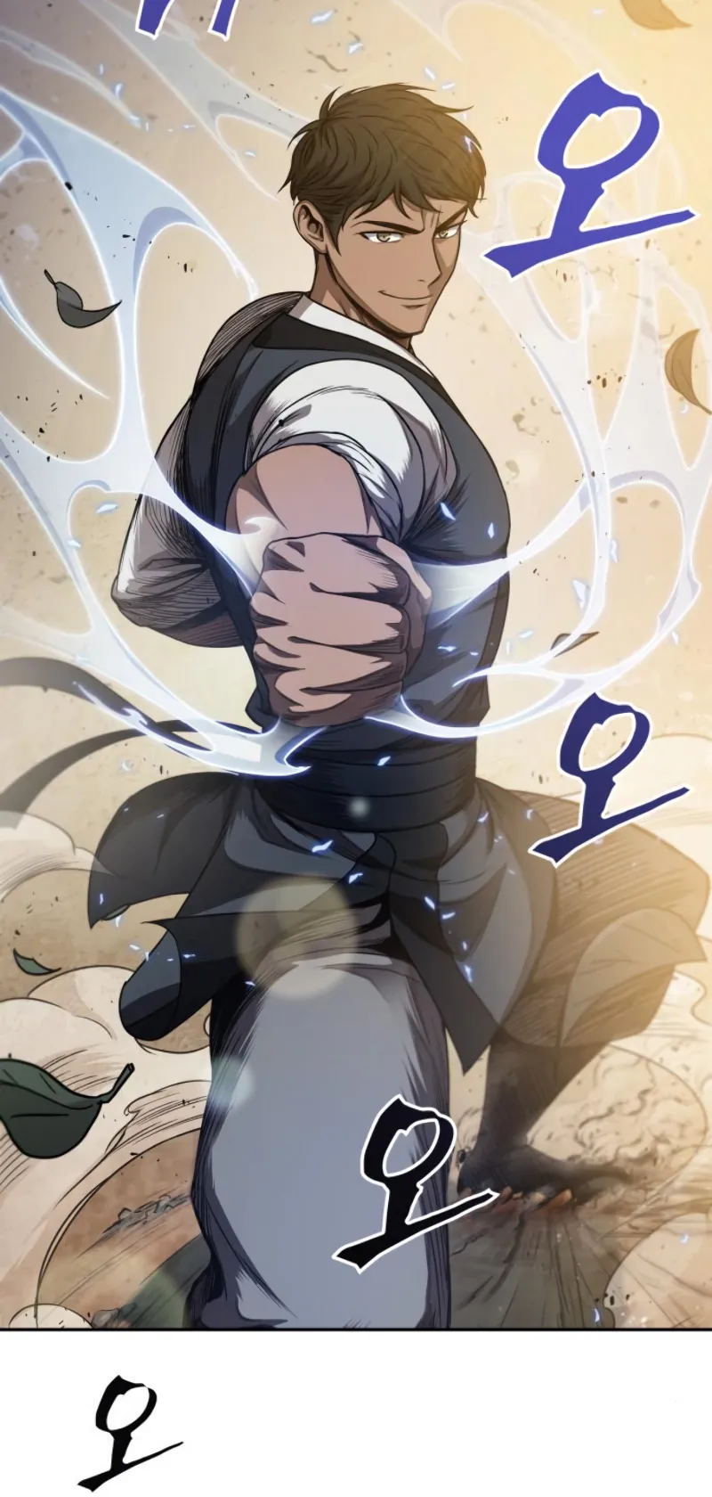 Nano Machine Chapter 55 หน้า 48