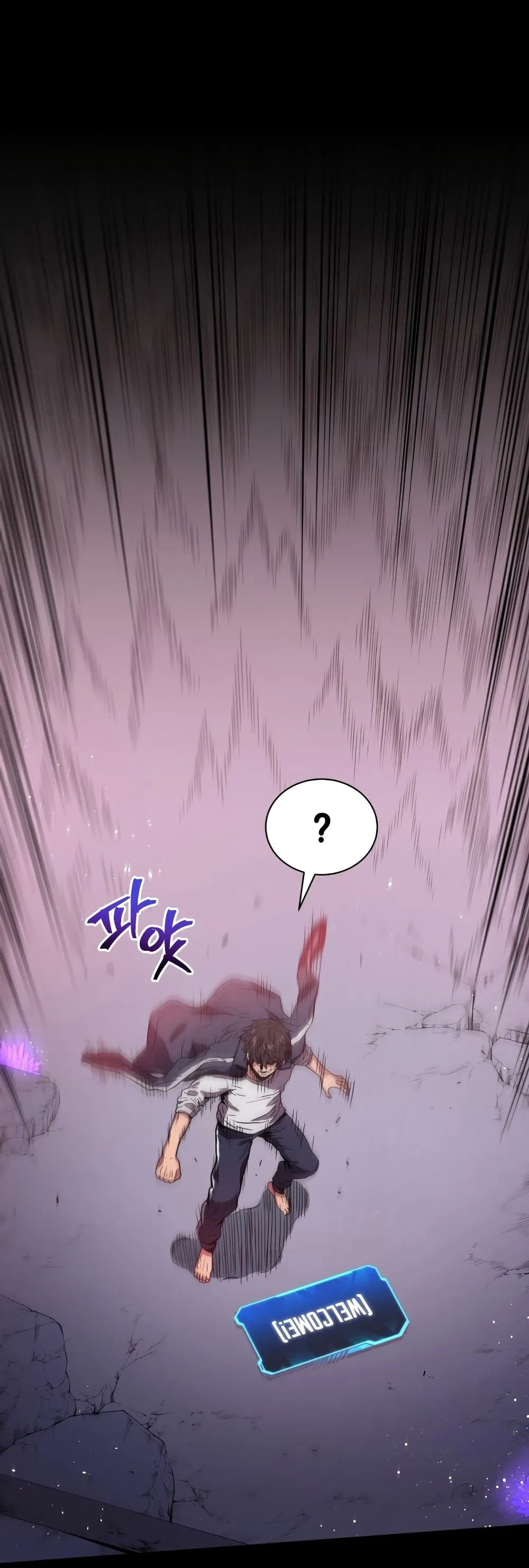 Hoarding in Hell ตอนที่ 0 หน้า 69
