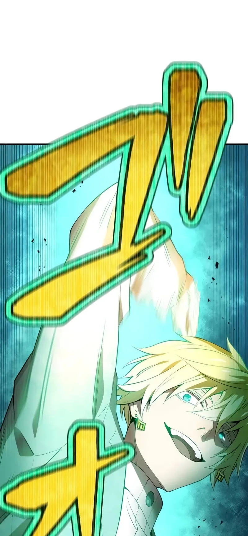 I am the strongest awakeners, recognized by all of the world‘s cheat masters ตอนที่ 5 หน้า 31