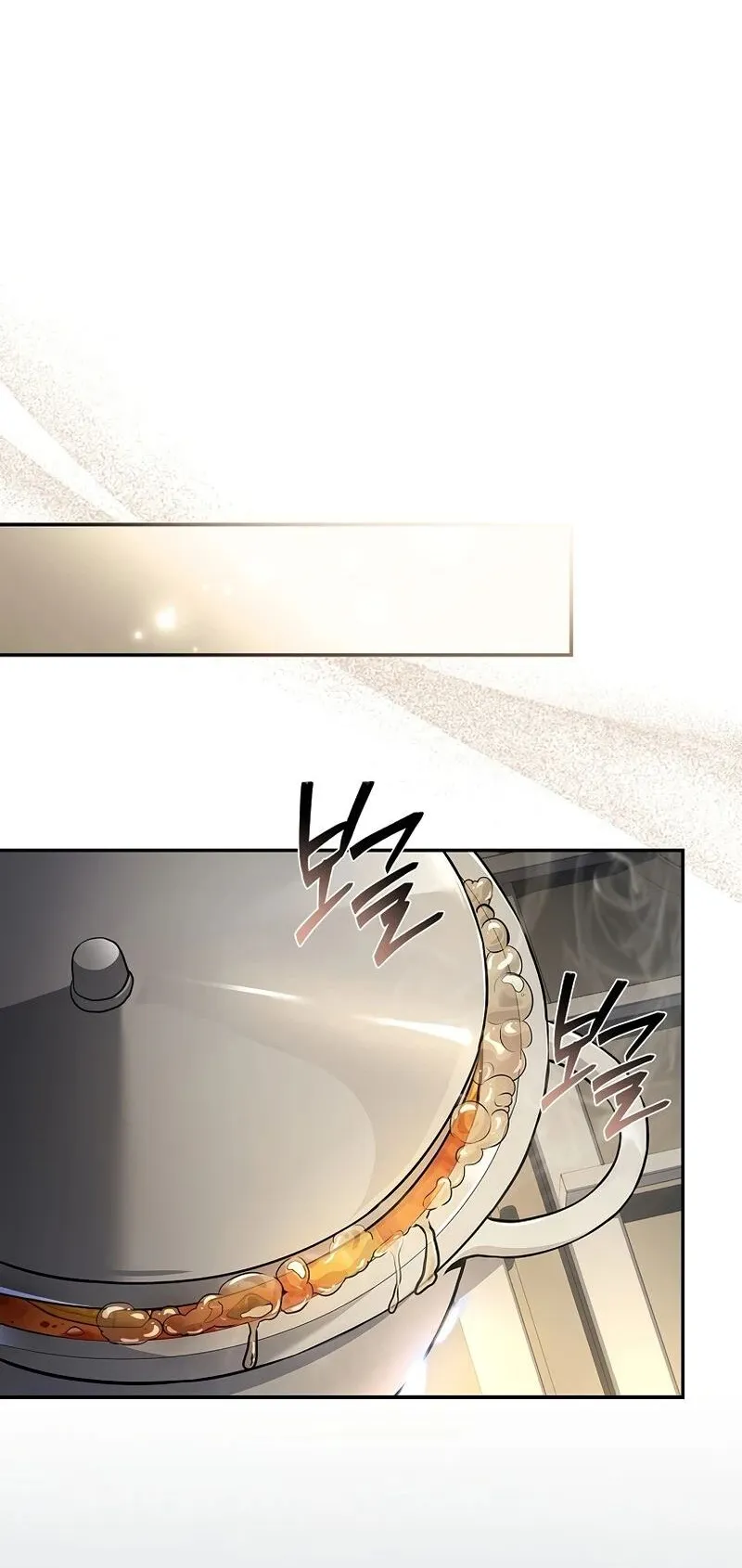 Only I Have an EX-Grade Summon ตอนที่ 5 หน้า 39