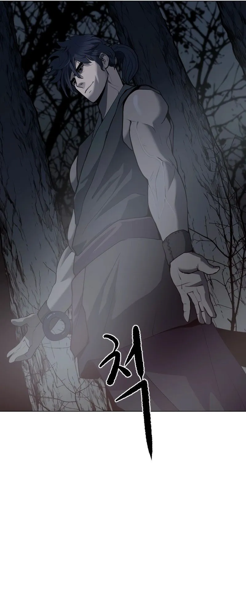 The Tales of Heaven and Earth ตอนที่ 1 หน้า 106