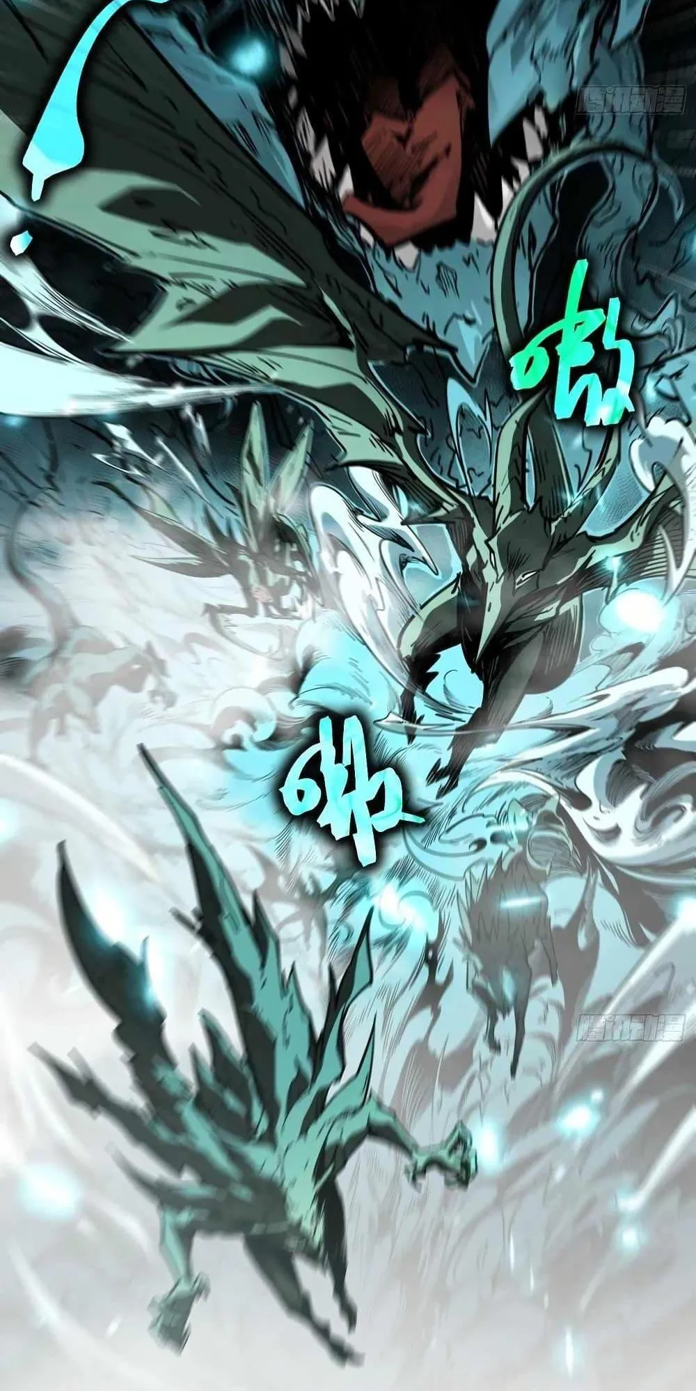 Full-Time Awakening ตอนที่ 1 หน้า 13