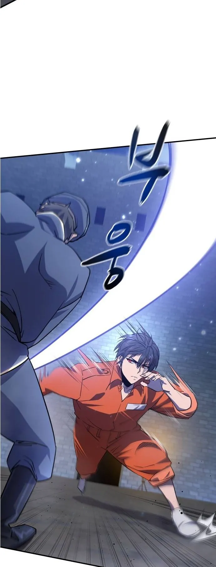 The Genius Mage Who Uses His Fists ตอนที่ 5 หน้า 73