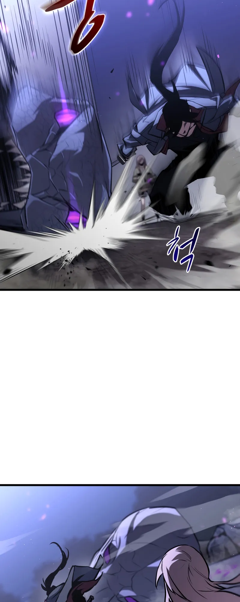 Dororo Re:Verse ตอนที่ 1 หน้า 128