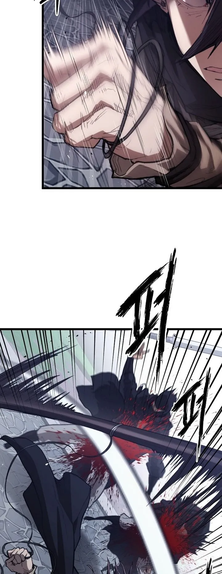 Unrivaled Spear Ghost ตอนที่ 42 หน้า 61