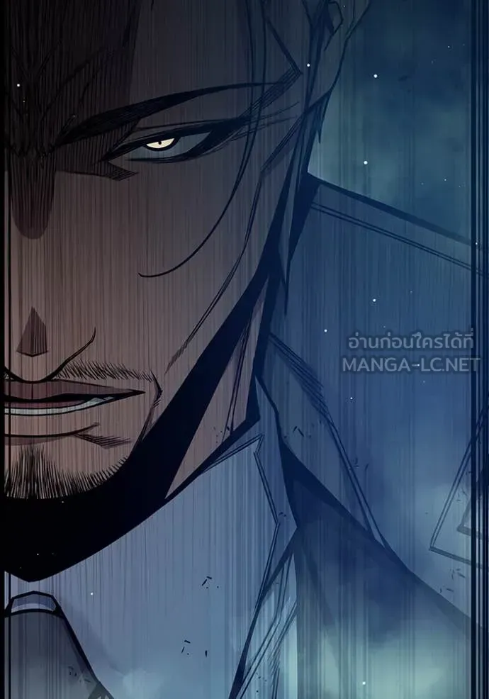 Juvenile Prison ตอนที่ 64 หน้า 108