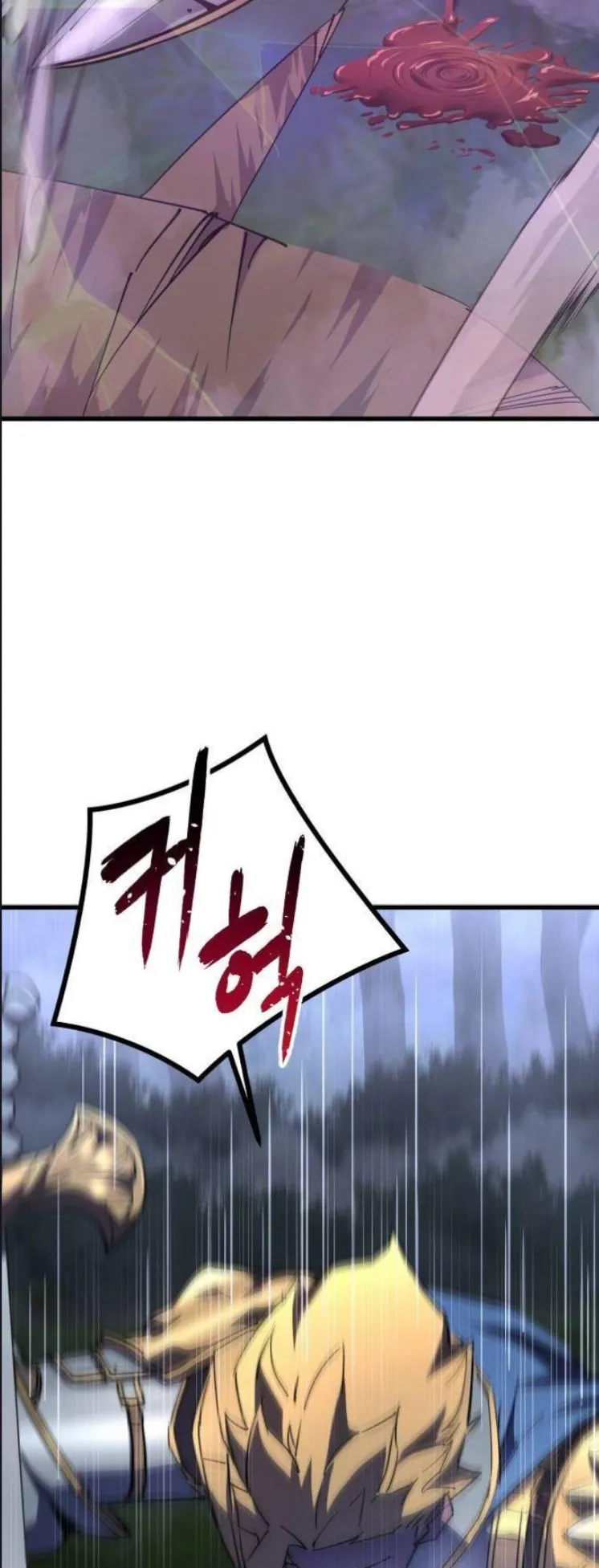 The Genius Mage Who Uses His Fists ตอนที่ 13 หน้า 12