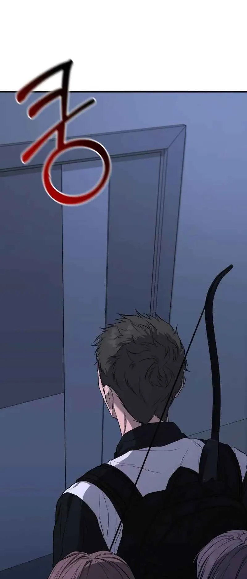 Absolute Person in Every Corner ตอนที่ 9 หน้า 91