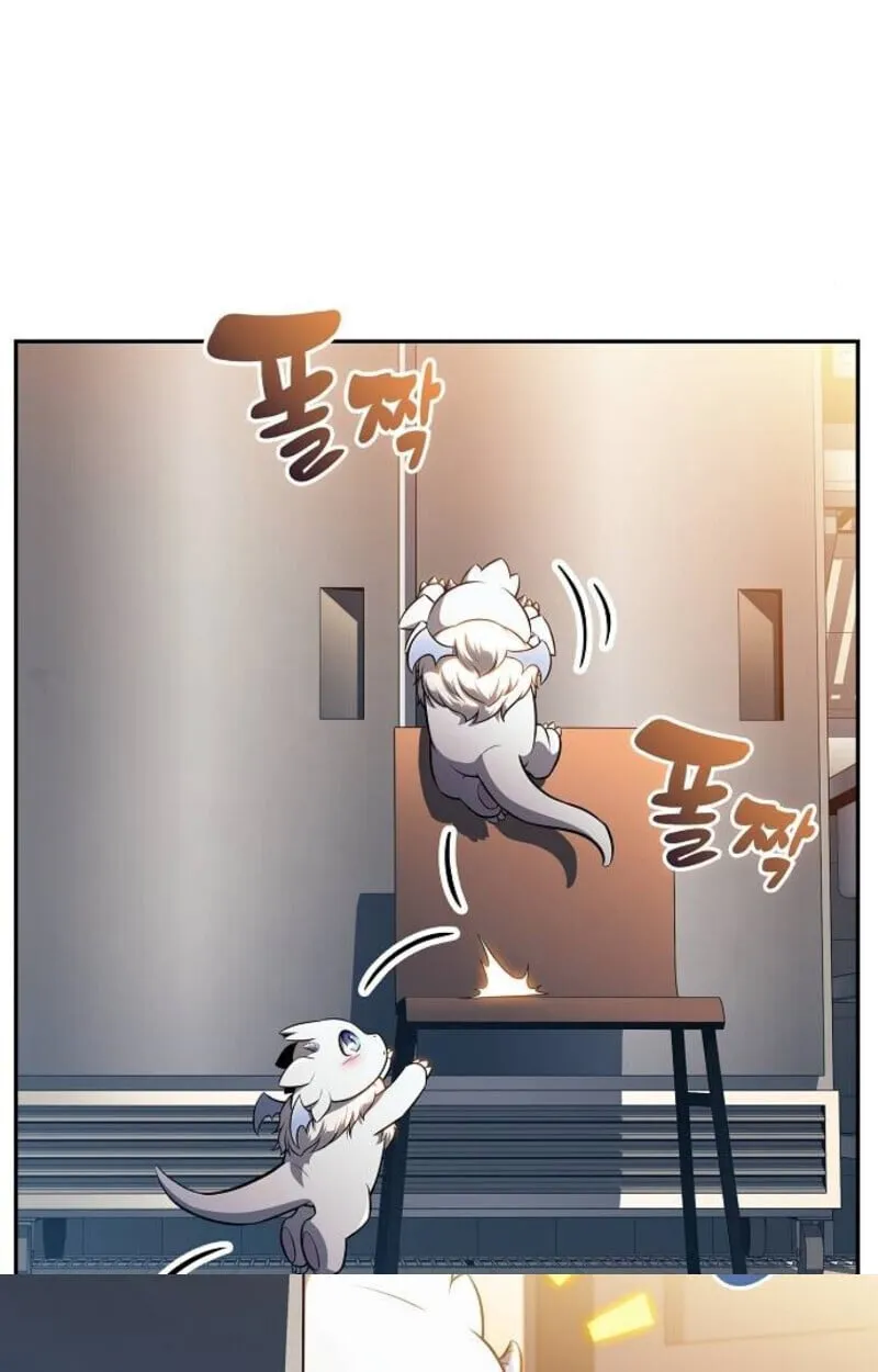 The Demon Slayer’s Restaurant ตอนที่ 7 หน้า 101