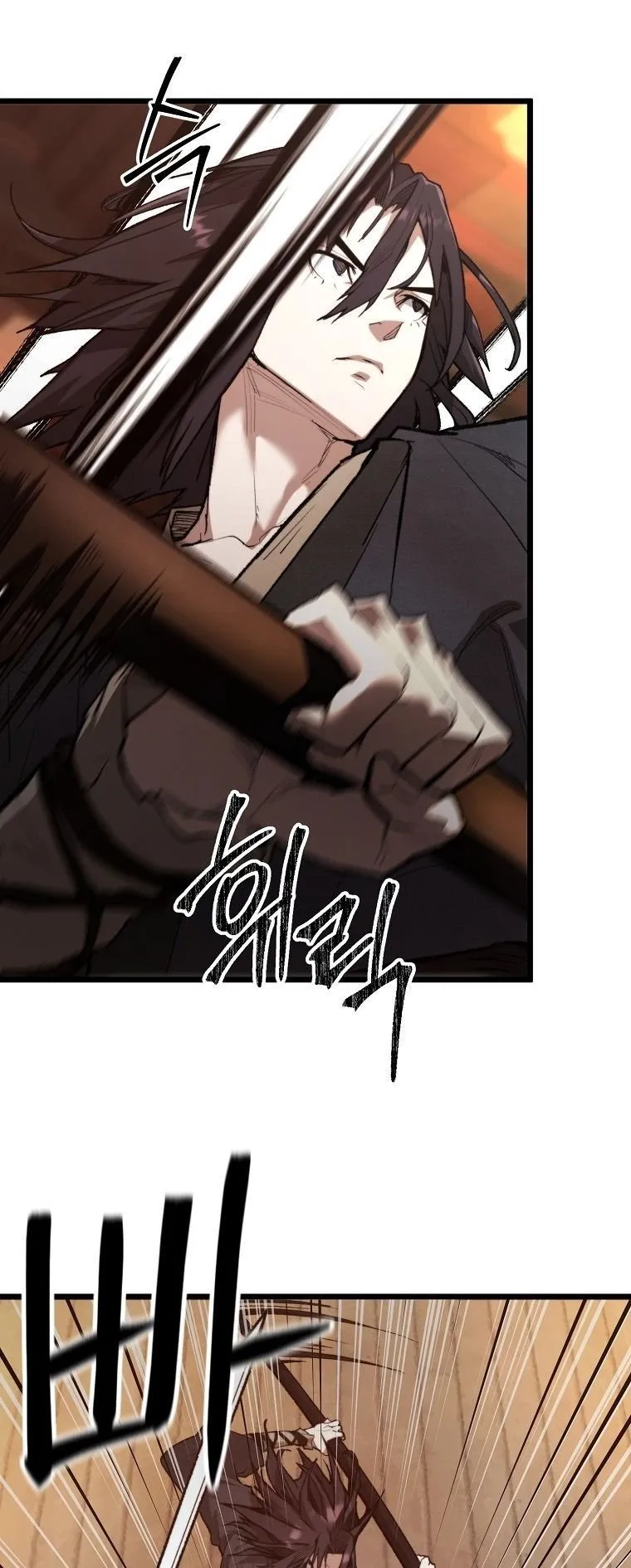Unrivaled Spear Ghost ตอนที่ 36 หน้า 49