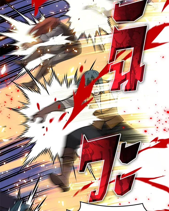 Overgeared ตอนที่ 232 หน้า 63