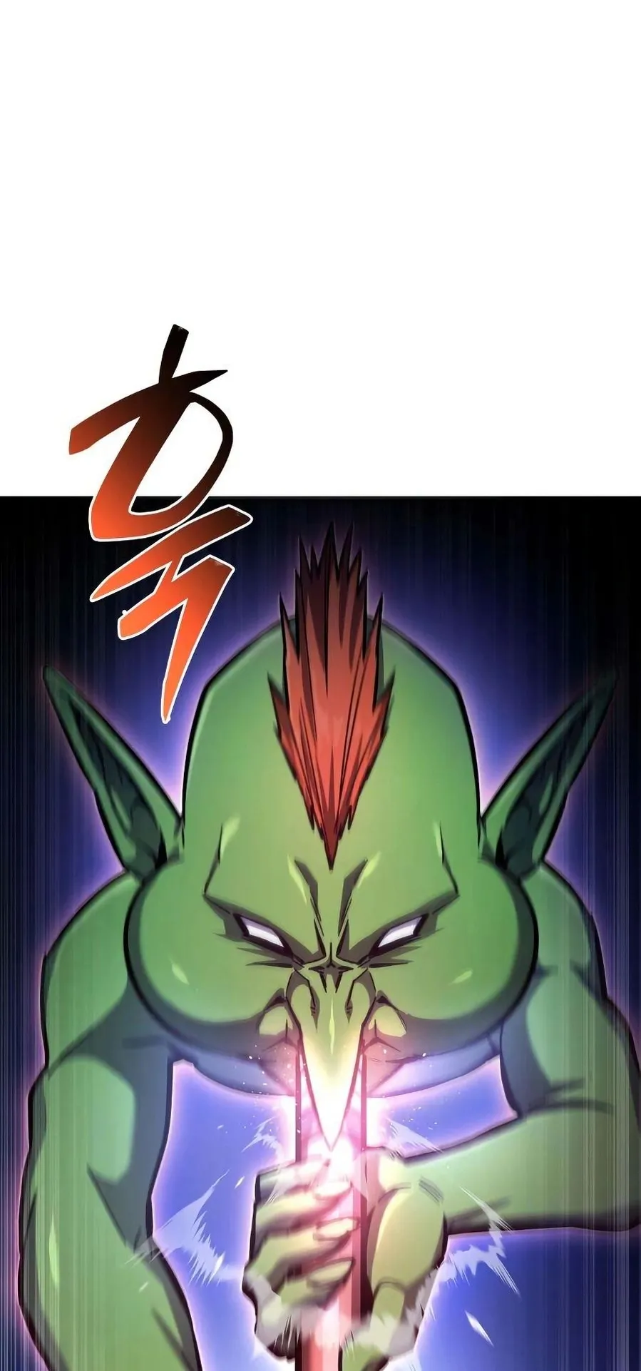 A Wimp’s Strategy Guide to Conquer the Tower ตอนที่ 8 หน้า 66