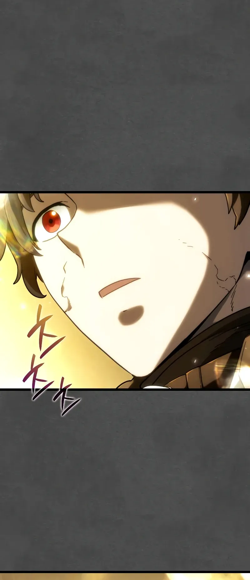 Revenge of the Iron-Blooded Sword Hound ตอนที่ 89 หน้า 83