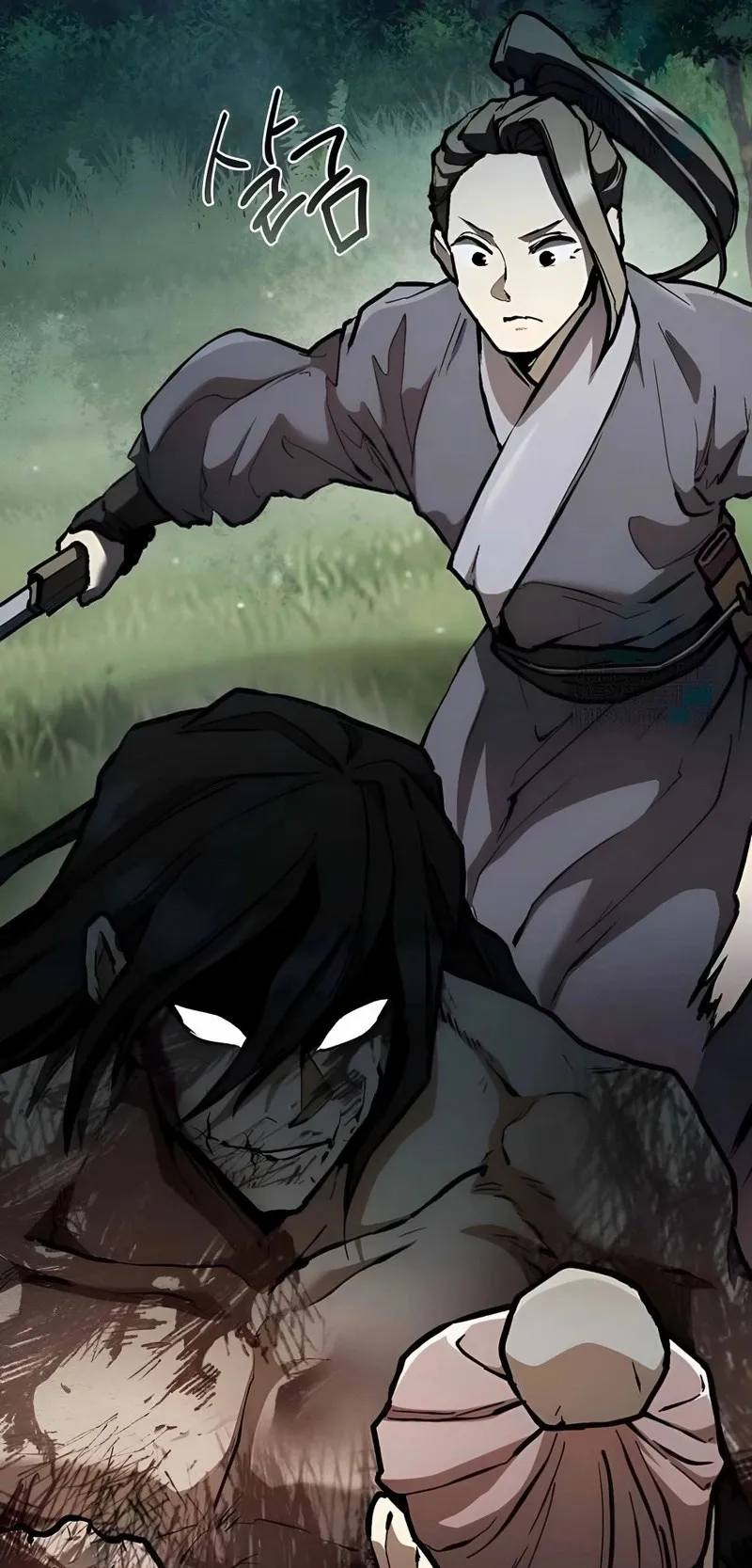 Reborn on the Demonic Cult Battlefield ตอนที่ 12 หน้า 11