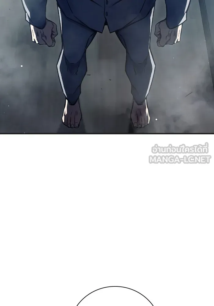 Juvenile Prison ตอนที่ 19 หน้า 48