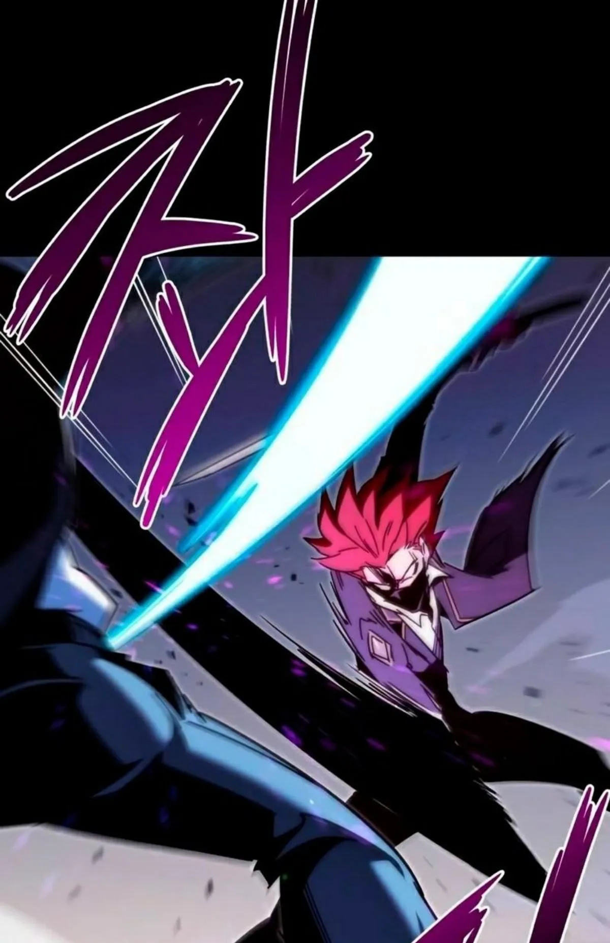 I Took Over The Academy With a Single Sashimi Knife ตอนที่ 12 หน้า 98