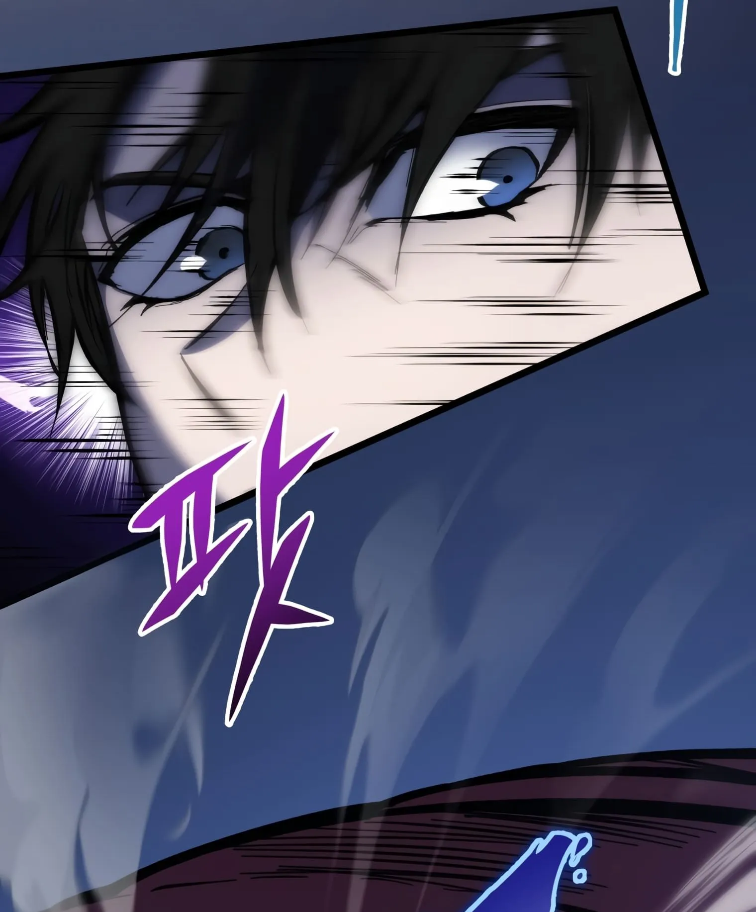 A Dragonslayer’s Peerless Regression ตอนที่ 24 หน้า 97