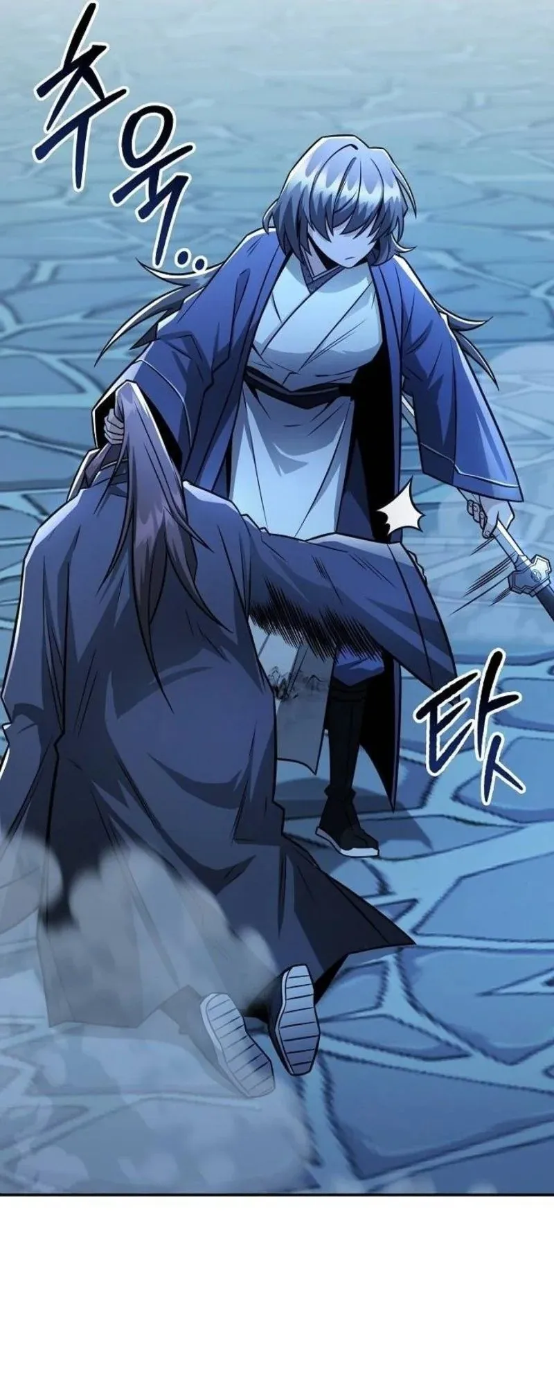 Mount Hua Sect’s Genius Phantom Swordsman ตอนที่ 30 หน้า 41