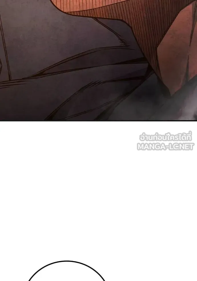 Juvenile Prison ตอนที่ 45 หน้า 158