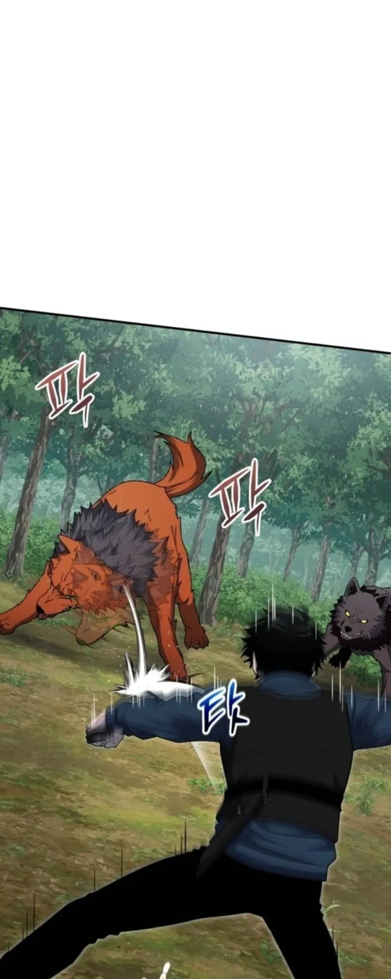 Apocalypse Veteran ตอนที่ 13 หน้า 82