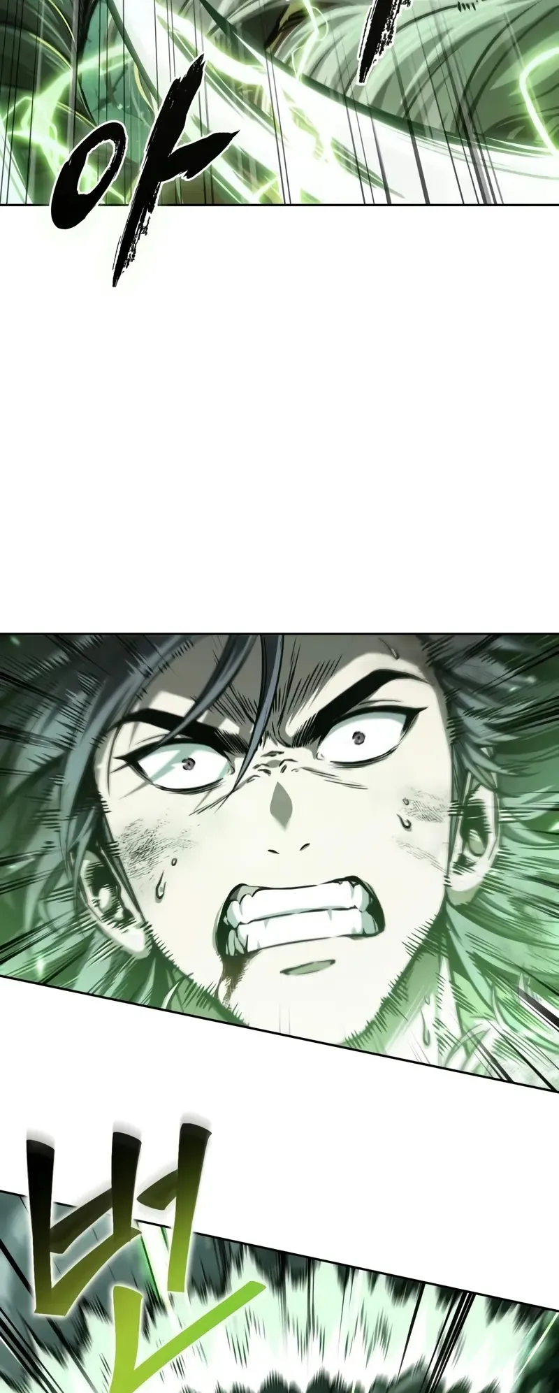 Nano Machine Chapter 255 หน้า 24