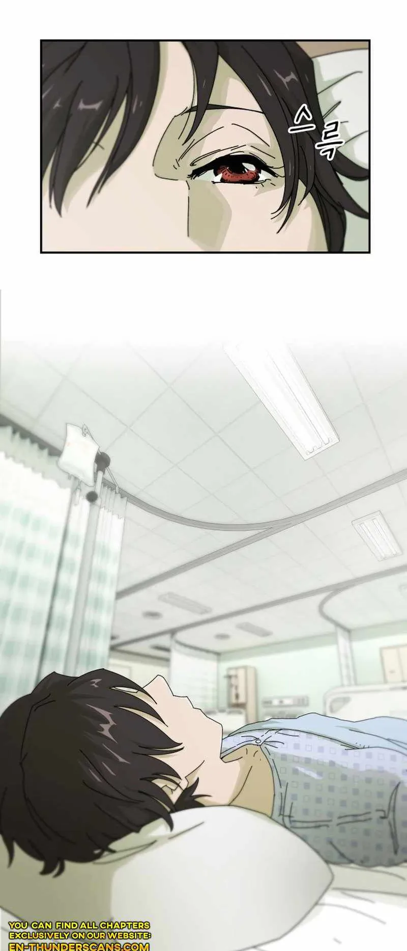 The Genius Who Sees Through the World ตอนที่ 1 หน้า 38