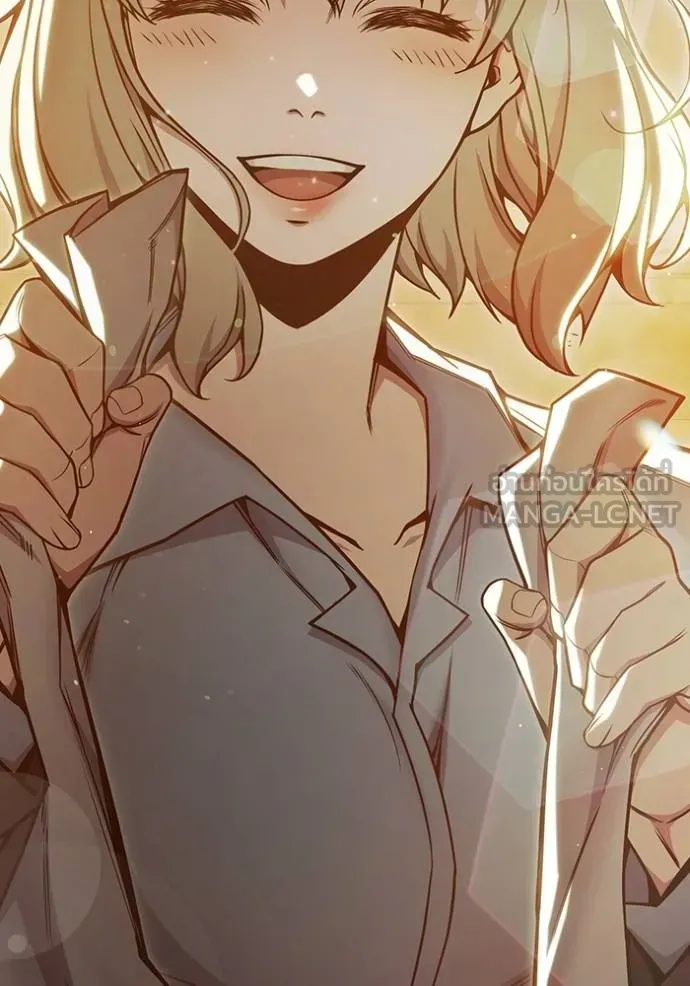 Juvenile Prison ตอนที่ 44 หน้า 43