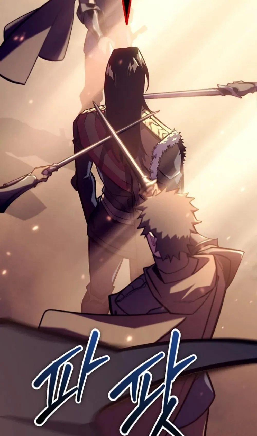 Regressing as the Reincarnated Bastard of the Sword Clan ตอนที่ 9 หน้า 16