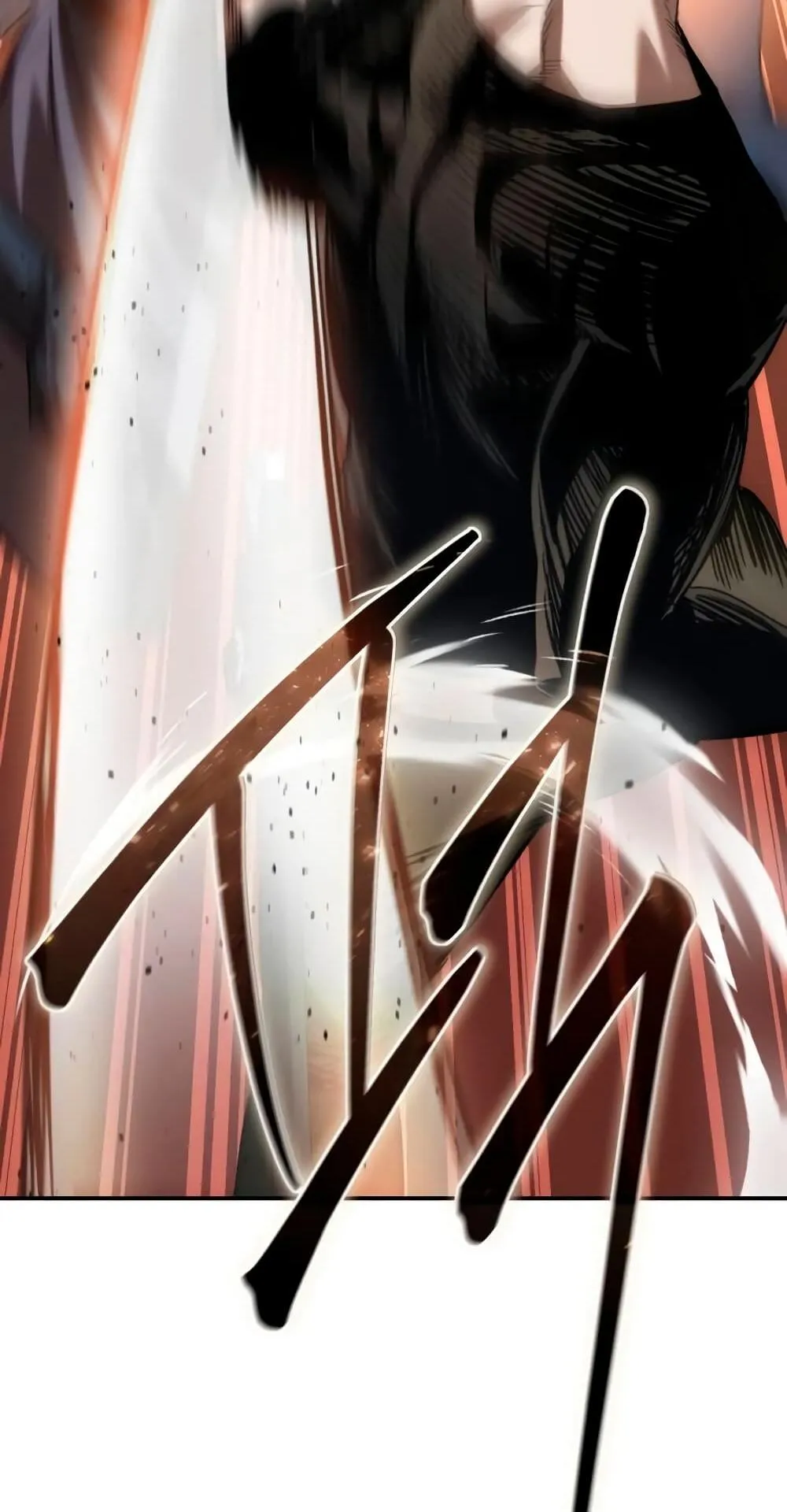 Star-Embracing Swordmaster ตอนที่ 24 หน้า 19