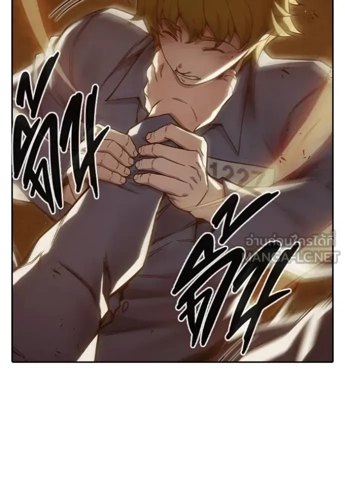 Juvenile Prison ตอนที่ 56 หน้า 169