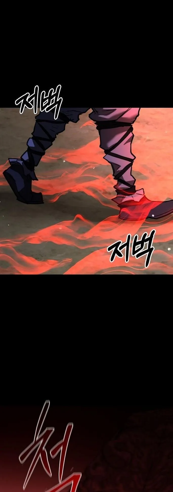 Unrivaled Spear Ghost ตอนที่ 17 หน้า 48
