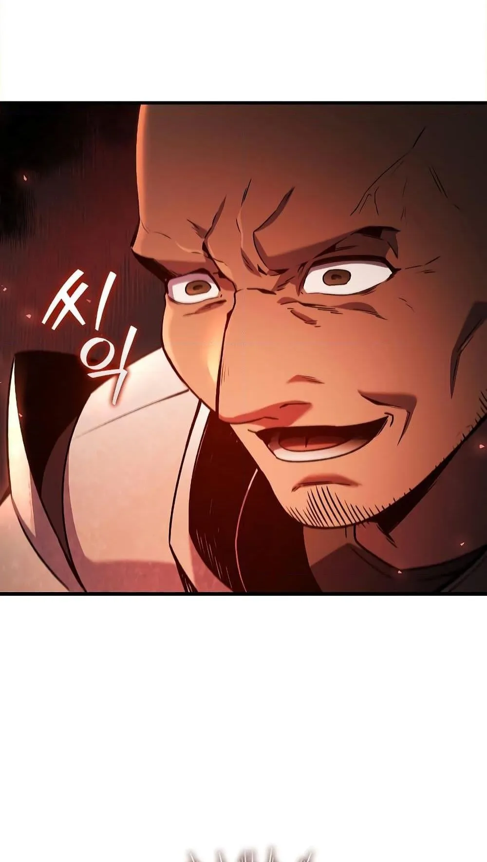 Dragon-Devouring Mage ตอนที่ 15 หน้า 7