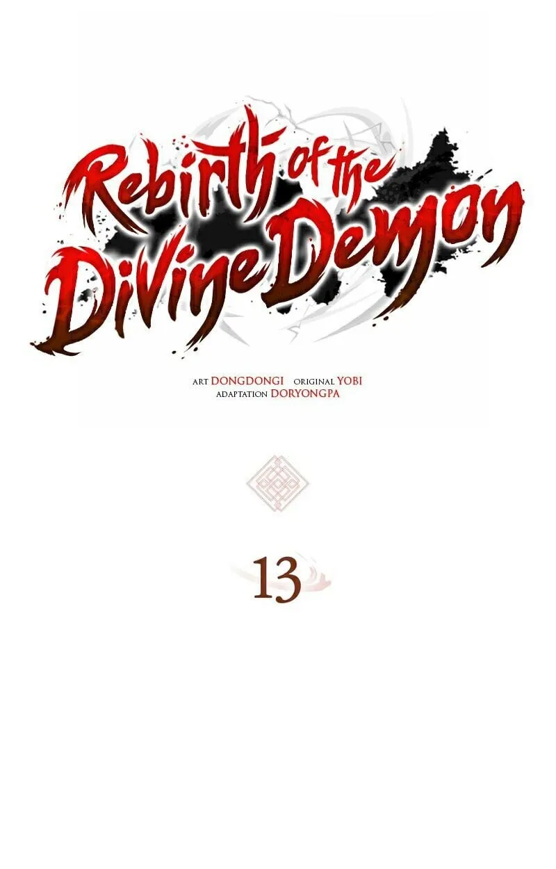 Rebirth of the Divine Demon ตอนที่ 13 หน้า 40