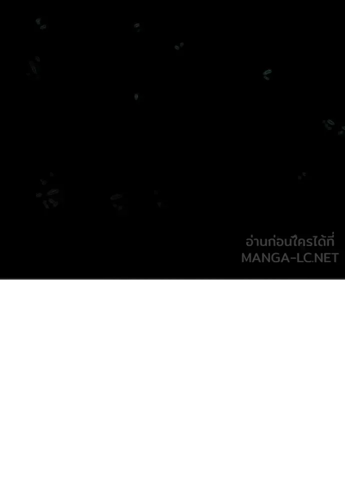 Juvenile Prison ตอนที่ 51 หน้า 245