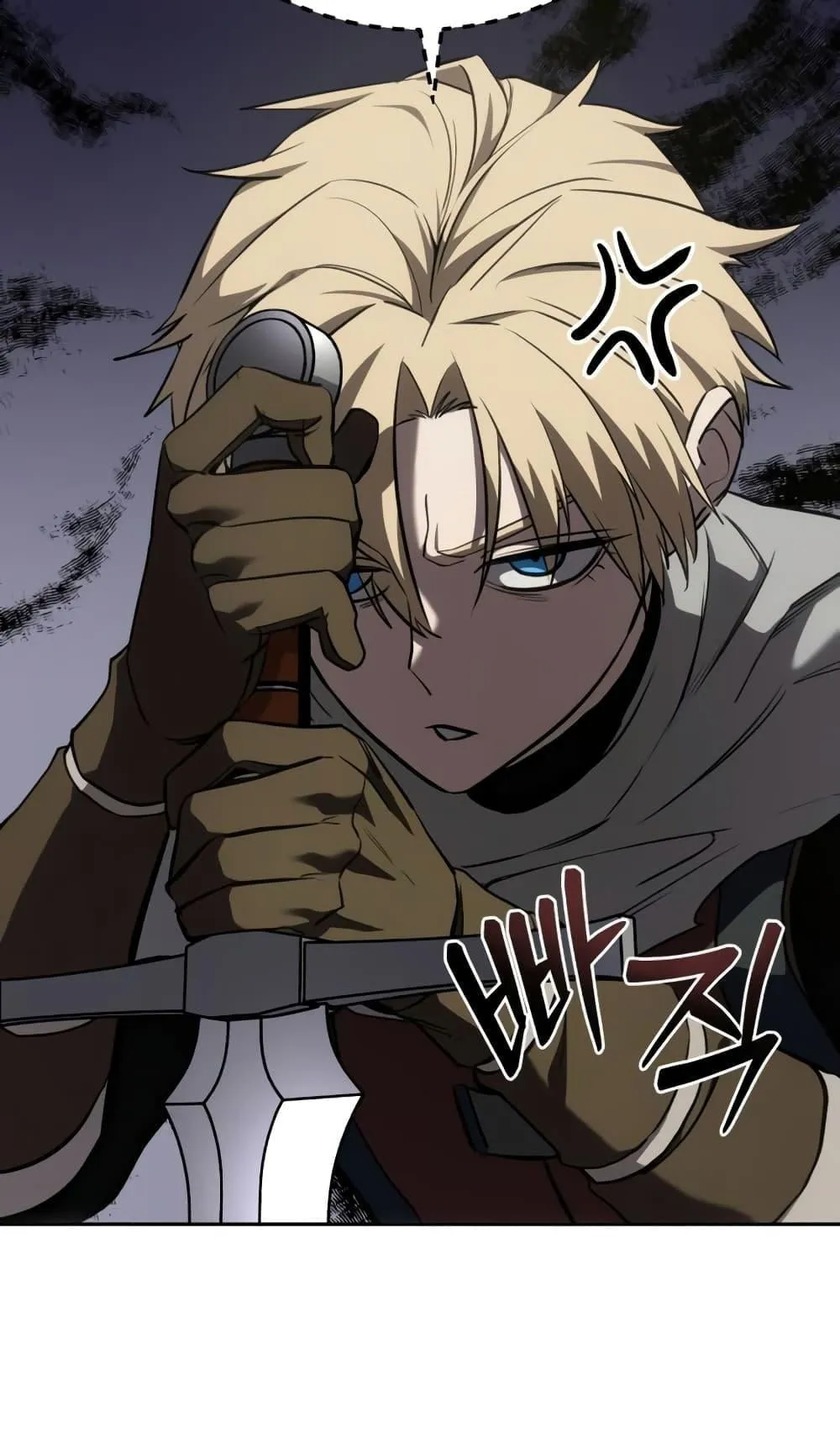 Star-Embracing Swordmaster ตอนที่ 7 หน้า 30