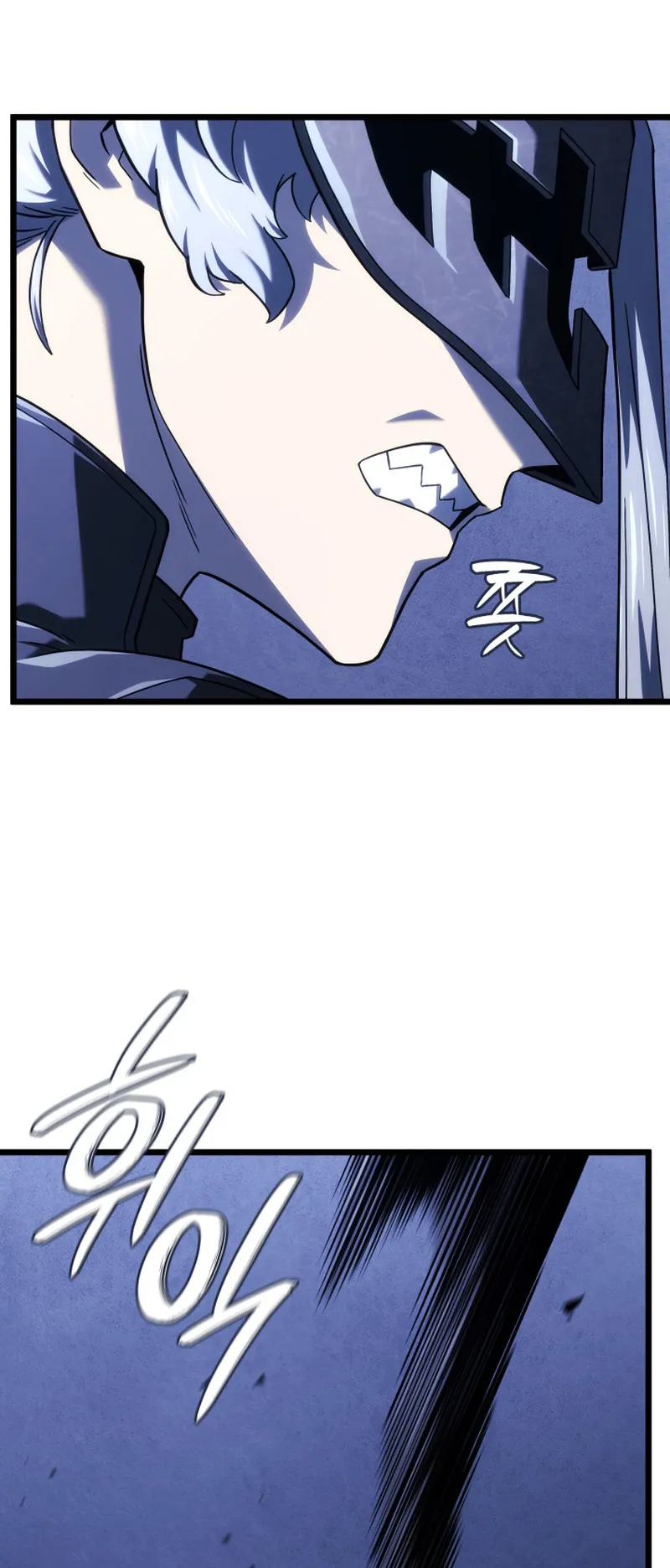 Revenge of the Iron-Blooded Sword Hound ตอนที่ 131 หน้า 57