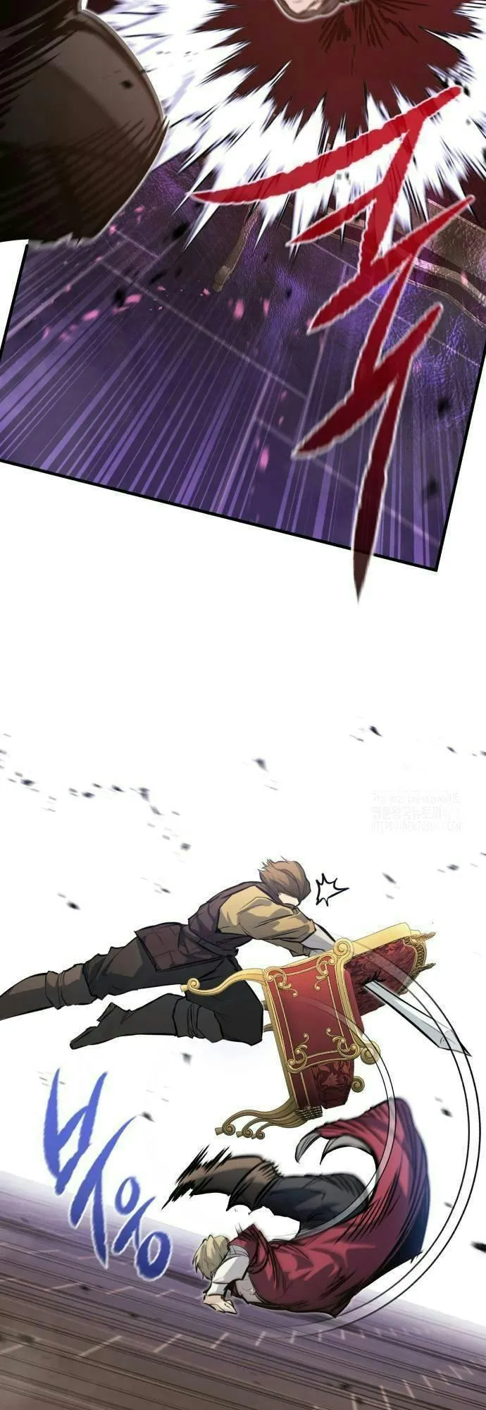 The Regressed Mercenary’s Machinations ตอนที่ 11 หน้า 7