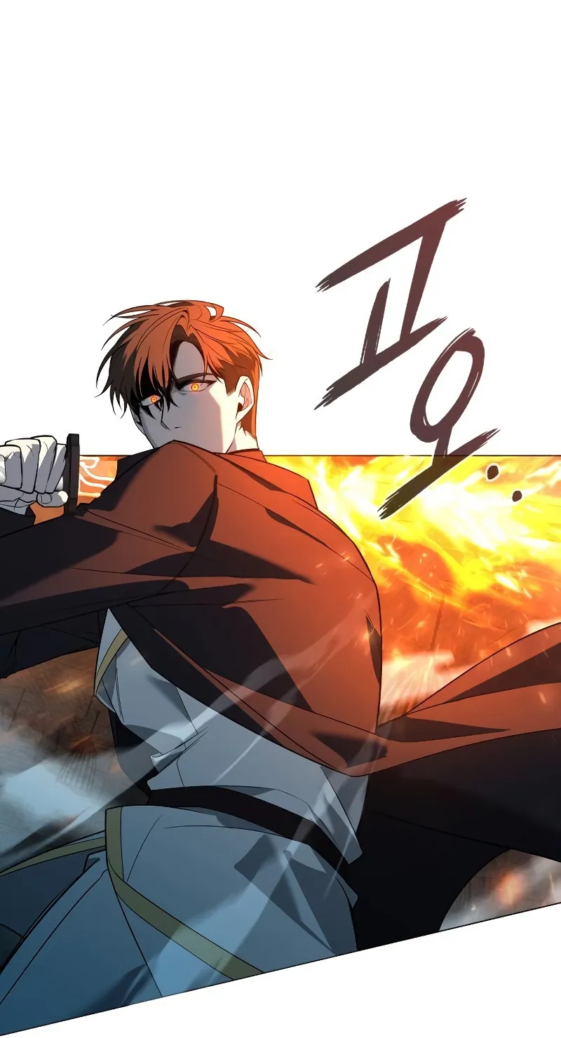 Weapon Maker ตอนที่ 5 หน้า 51