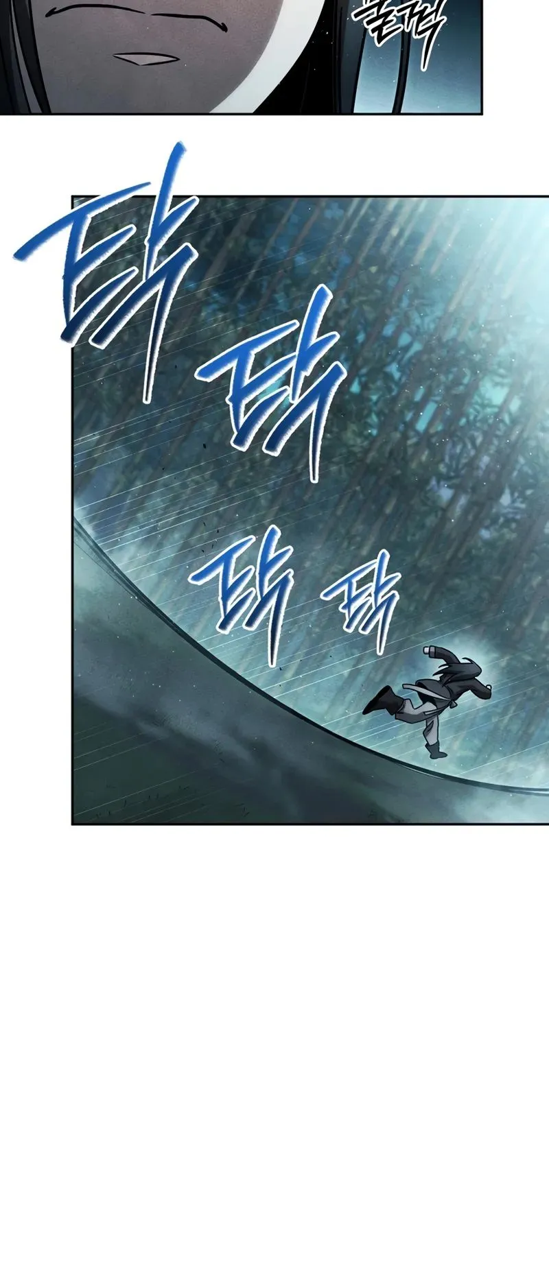 The Divine Demon’s Grand Ascension ตอนที่ 1 หน้า 66