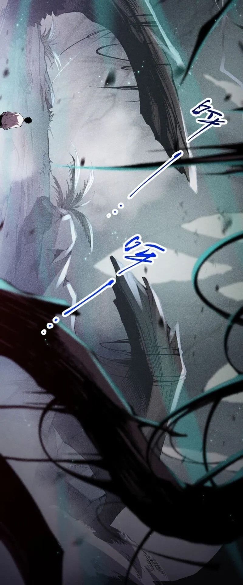 Disastrous Necromancer ตอนที่ 95 หน้า 17