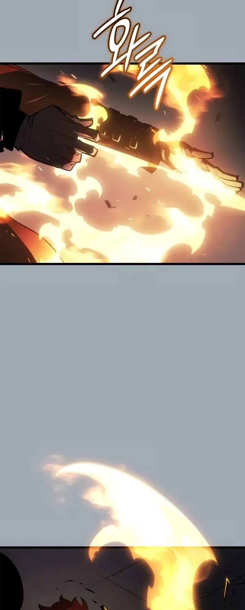 Solo Leveling: Ragnarok ตอนที่ 32 หน้า 55