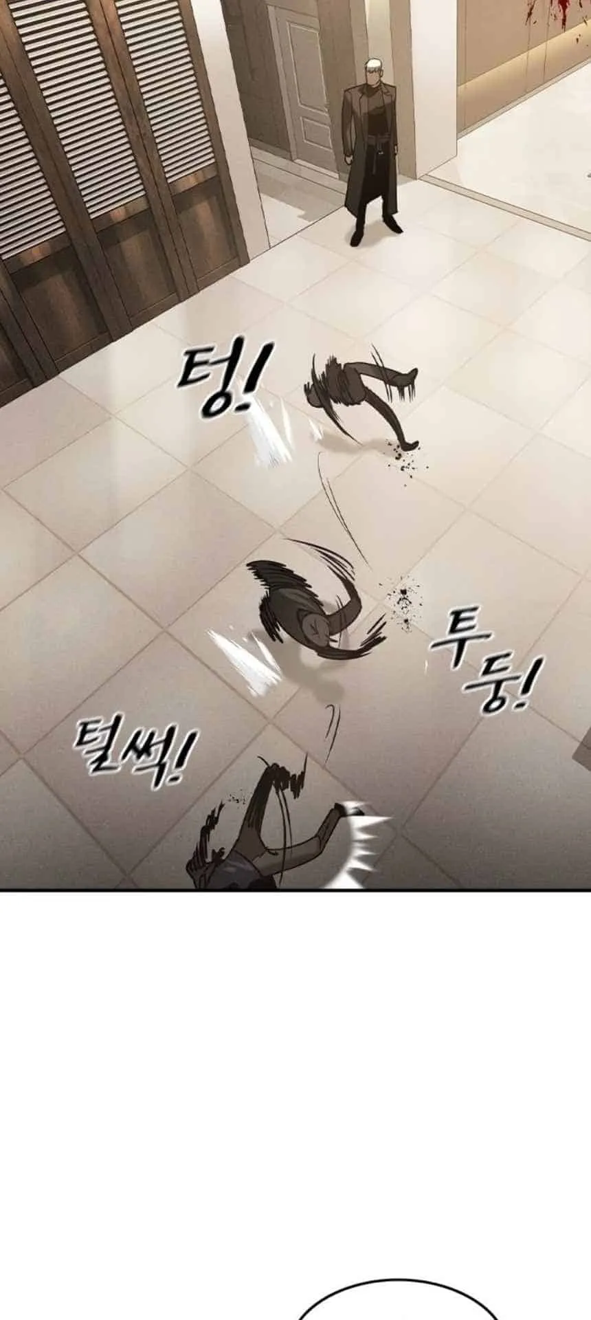The Childe ตอนที่ 5 หน้า 90
