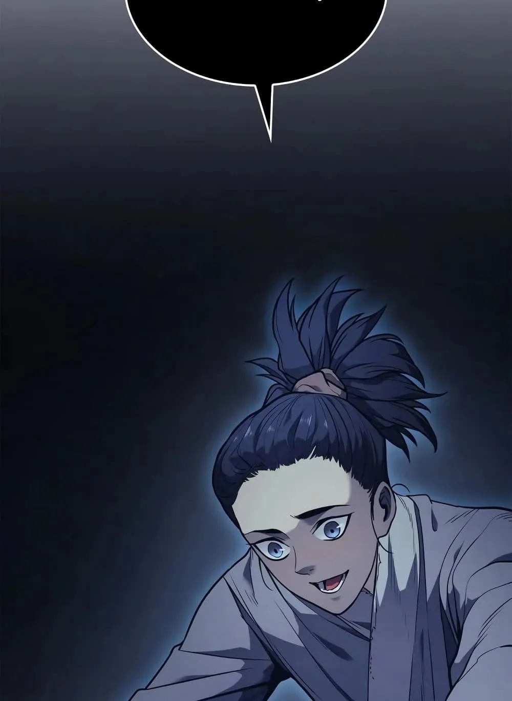 Reaper of the Drifting Moon ตอนที่ 2 หน้า 11