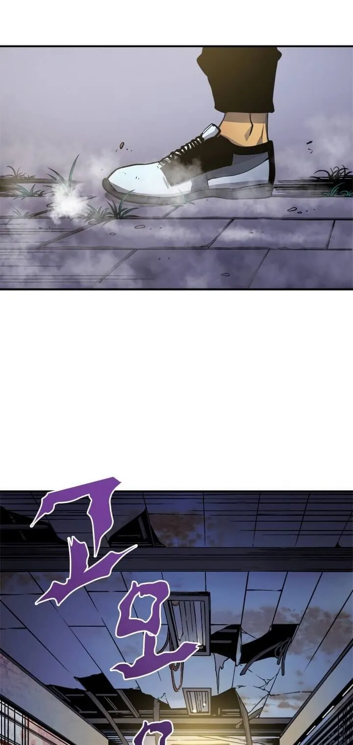 Solo Leveling ตอนที่ 13 หน้า 4